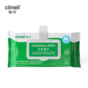 Clinell(伽玛）卫生消毒湿巾(带挂钩) CW50DCN 50抽