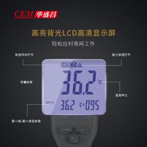 DT-820V商品缩略图
