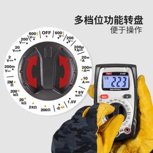 DT-660B商品缩略图