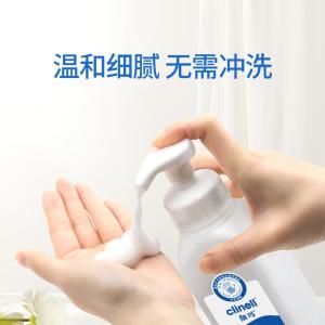 CHF520CN商品缩略图