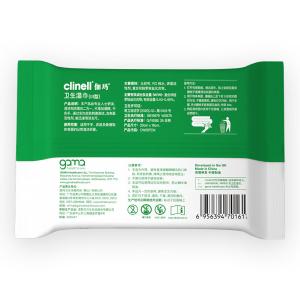 CW20DCN商品缩略图