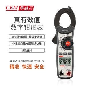 DT-351H商品缩略图