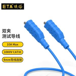 ETA4512-5商品缩略图