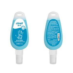 CH60CN商品缩略图