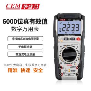 DT-8908D商品缩略图