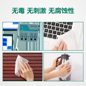 CW200CN商品缩略图