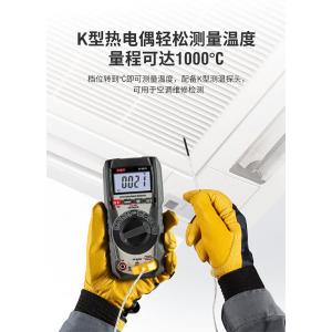 DT-927H商品缩略图