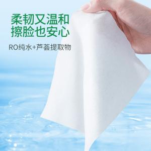 CW150DCN商品缩略图