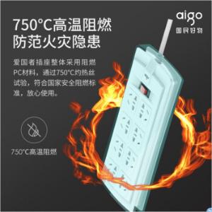 AD0801商品缩略图