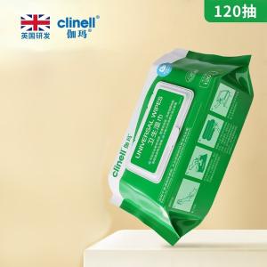 CW120CN商品缩略图