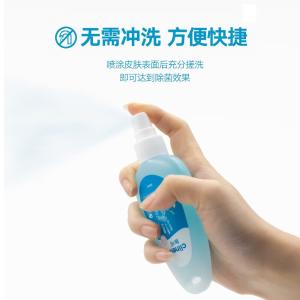 CH60CN商品缩略图