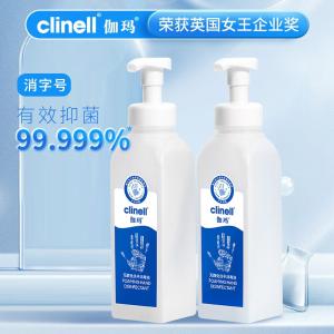 CHF520CN商品缩略图