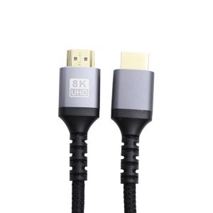 cenreon(讯联汇通)HDMI带编织网铝合金8K款