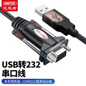 Y-105E商品缩略图