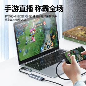 V141B商品缩略图