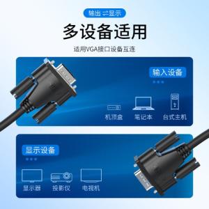 Y-C503K商品缩略图