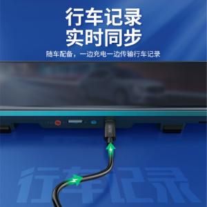 Y-C432EBK商品缩略图