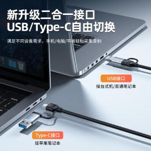 V141B商品缩略图