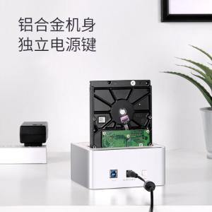 Y-3026SL商品缩略图