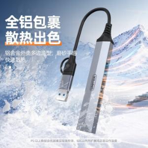 H206C商品缩略图