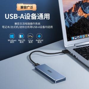 S113A商品缩略图