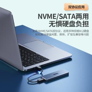 S113C商品缩略图