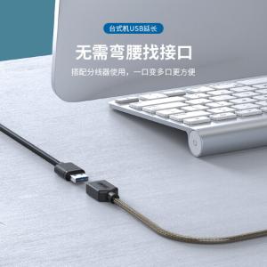 Y-C416商品缩略图