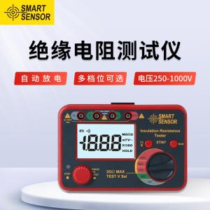 ST907商品缩略图