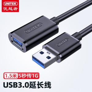 Y-C458BBK商品缩略图