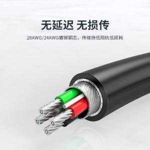 C430EBK商品缩略图