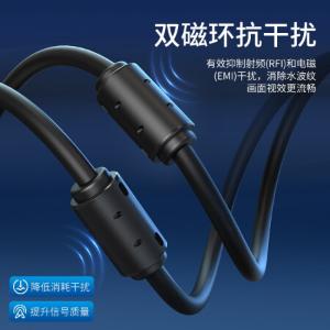 Y-C503K商品缩略图