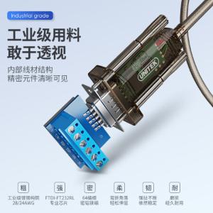 Y-1082A商品缩略图