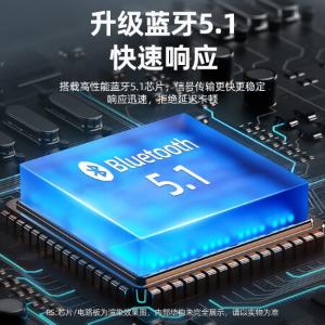 B105A商品缩略图