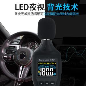 ST8824商品缩略图