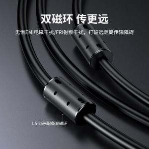 Y-C504A商品缩略图