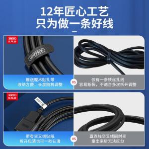 C720BK商品缩略图