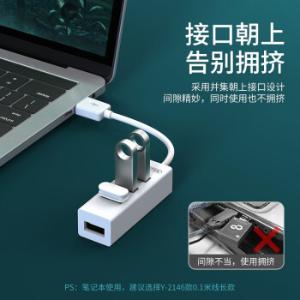 JD21D0AWH商品缩略图