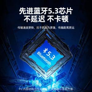 B107A商品缩略图