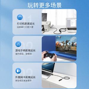 Y-C459BBK商品缩略图