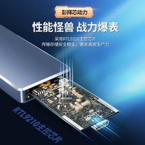 S113B商品缩略图