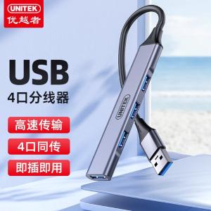 H204A商品缩略图