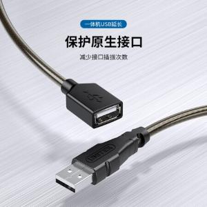 Y-C428商品缩略图