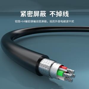 C420EBK商品缩略图