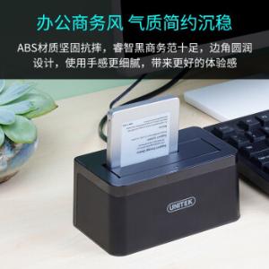 Y-1078A商品缩略图