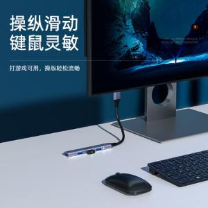 H204B商品缩略图