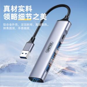 H311D商品缩略图