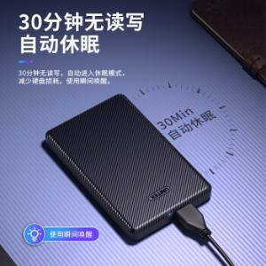 S112ABK商品缩略图