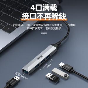 H206A商品缩略图