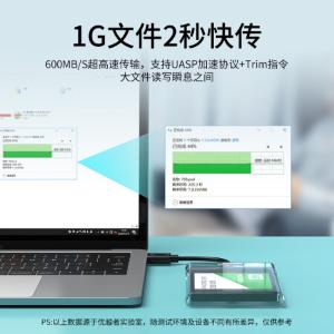 S103CWH商品缩略图