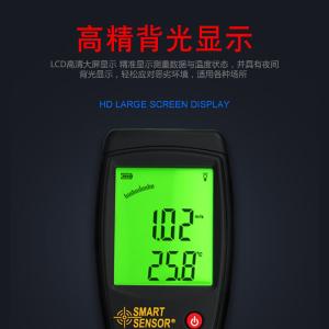 AS836商品缩略图